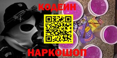 a pvp Бузулук