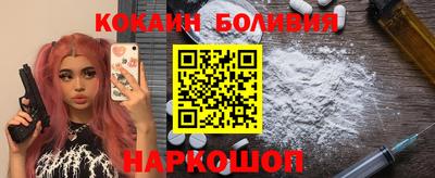 a pvp Бузулук