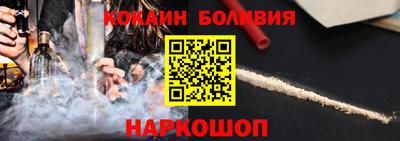 a pvp Бузулук