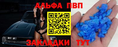 гидропоника Будённовск