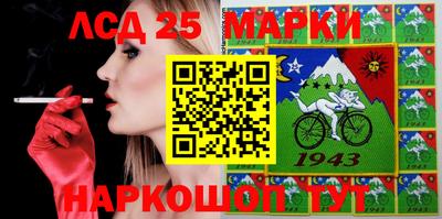 амфетамин Бугуруслан