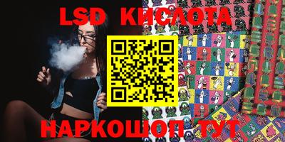 a pvp Бузулук