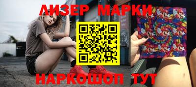 амфетамин Бугуруслан