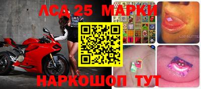 амфетамин Бугуруслан