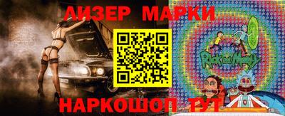 амфетамин Бугуруслан