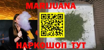 амфетамин Бугуруслан