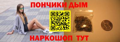 гидропоника Будённовск
