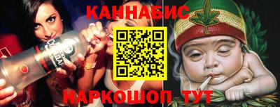 амфетамин Бугуруслан