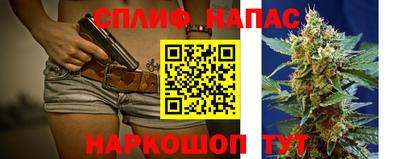 a pvp Бузулук