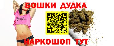 амфетамин Бугуруслан