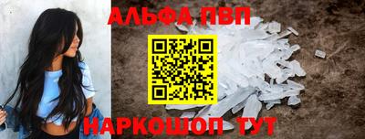 a pvp Бузулук