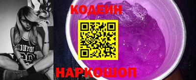гидропоника Будённовск