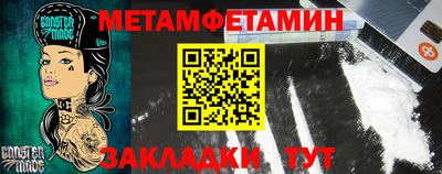 гидропоника Будённовск