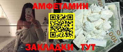 a pvp Бузулук