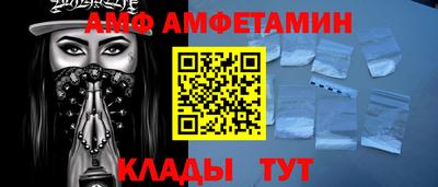 гидропоника Будённовск