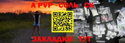 гидропоника Будённовск