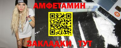 гидропоника Будённовск