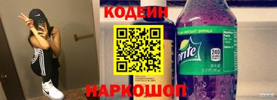 гидропоника Будённовск