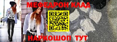 a pvp Бузулук