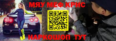 гидропоника Будённовск