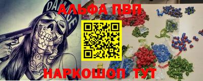 гидропоника Будённовск