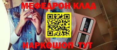 гидропоника Будённовск