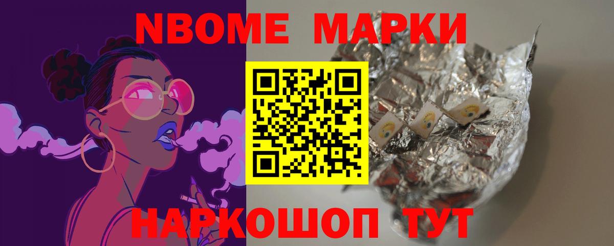 Лсд 25 экстази кислота  Лсд 25 экстази кислота  LSD-25 экстази  Вход с VPN  Чернушка 